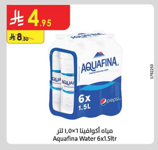 AQUAFINA available at Danube in KSA, Saudi Arabia, Saudi - Unayzah