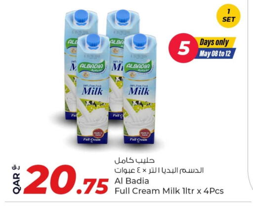 Full Cream Milk available at Rawabi Hypermarket in Qatar - Al Khor