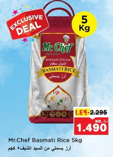 MR.CHEF Basmati / Biryani Rice available at Nesto Hypermarkets in Kuwait - Ahmadi Governorate
