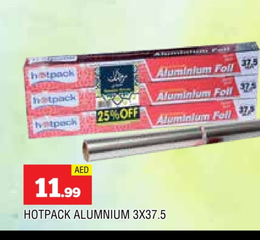 Foils & Cling in AL MADINA, UAE Offers - United Arab Emirates HOTPACK Aluminum Foil available at AL MADINA in UAE - Sharjah / Ajman