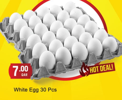 available at G MAX Hypermarket in Qatar - Al Wakra