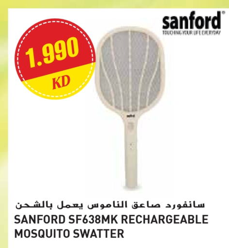 سانفورد مبيد الحشرات available at جراند هايبر in الكويت - محافظة الأحمدي