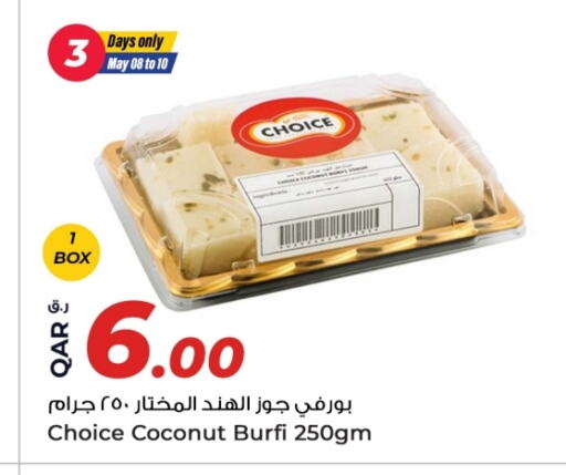 Coconut available at روابي هايبرماركت in قطر - الخور