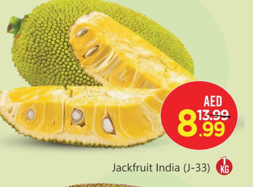 جاك فروت from India available at مارك & سيف in الإمارات العربية المتحدة , الامارات - الشارقة / عجمان
