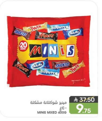 available at  مـزايــا in مملكة العربية السعودية, السعودية, سعودية - سيهات
