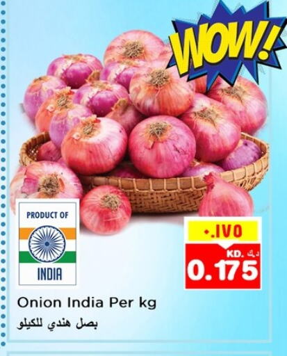 Onion from India available at Nesto Hypermarkets in Kuwait - Ahmadi Governorate