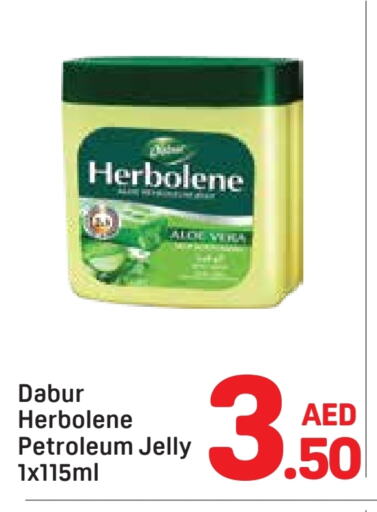 العناية بالوجه والبشرة in دي تو دي, UAE Offers - الإمارات العربية المتحدة دابر جلي بترولي available at دي تو دي in الإمارات العربية المتحدة , الامارات - دبي