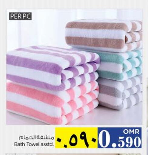 available at Nesto Hyper Market   in Oman - Salalah