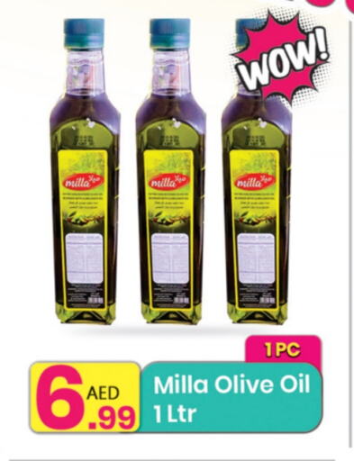 زيوت و سمن in مركز كل يوم, UAE Offers - الإمارات العربية المتحدة زيت الزيتون available at مركز كل يوم in الإمارات العربية المتحدة , الامارات - الشارقة / عجمان
