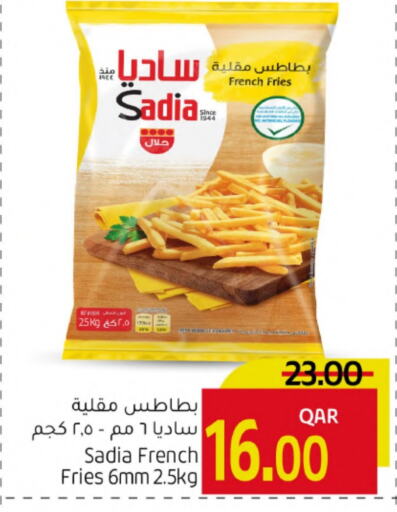 زيت الزنجبيل available at جلف فود سنتر in قطر - أم صلال