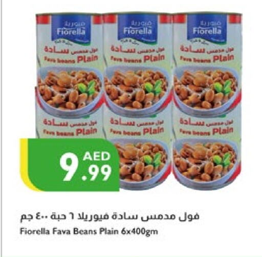 أغذية معلبة ومغلفة in إسطنبول سوبرماركت, UAE Offers - الإمارات العربية المتحدة فول available at إسطنبول سوبرماركت in الإمارات العربية المتحدة , الامارات - الشارقة / عجمان