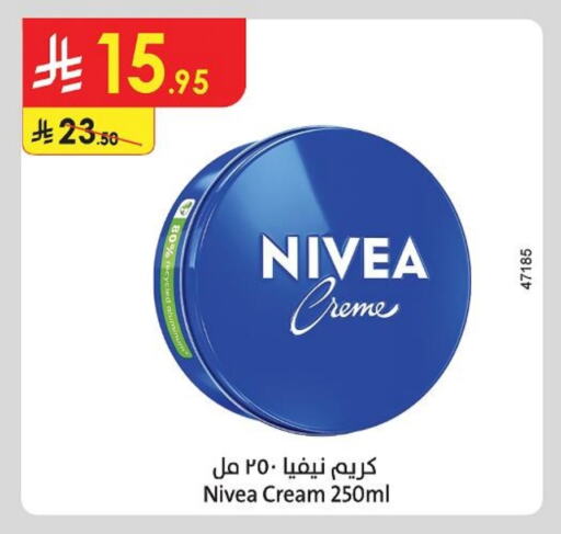 Nivea Face Cream available at Danube in KSA, Saudi Arabia, Saudi - Hail