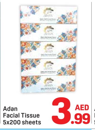 Facial Tissue in Day to Day Department Store, UAE Offers - United Arab Emirates available at Day to Day Department Store in UAE - Dubai
