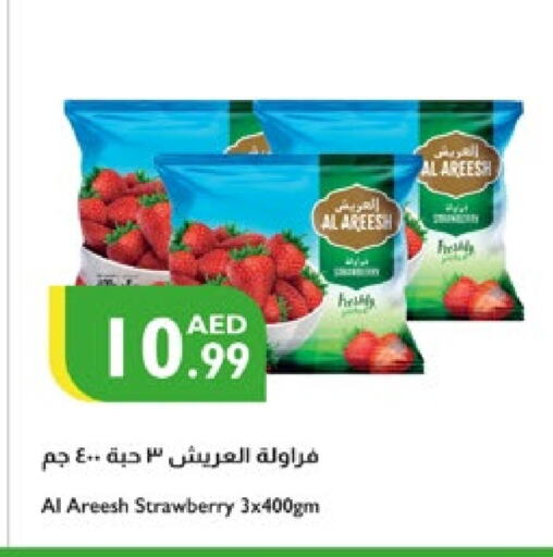 Frozen Fruits & Veg in Istanbul Supermarket, UAE Offers - United Arab Emirates Strawberry available at Istanbul Supermarket in UAE - Abu Dhabi