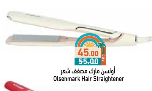 Hair Care in Aswaq Ramez, UAE Offers - United Arab Emirates OLSENMARK Hair Appliances available at Aswaq Ramez in UAE - Sharjah / Ajman