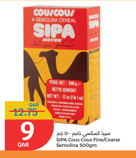 طحين ولوازم خبز in سيتي هايبرماركت, قطر Offers - قطر السميد available at سيتي هايبرماركت in قطر - الريان