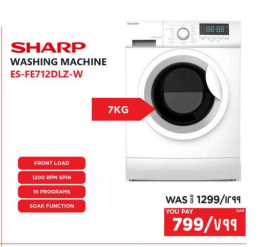 الأدوات المنزلية الكبيرة in إماكس, قطر Offers - قطر شارب غسالة الملابس available at إماكس in قطر - الريان