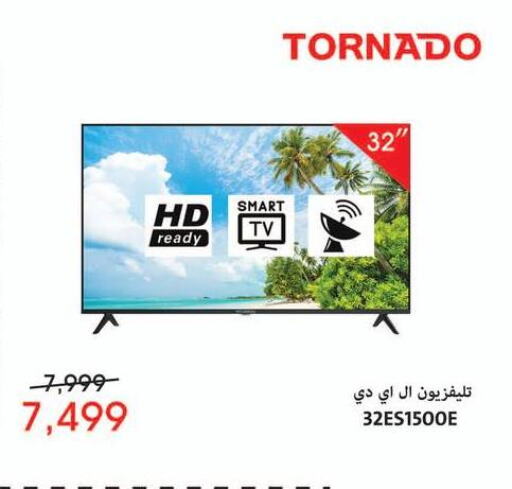 TV in Abdul Aziz Store, Egypt Offers - Egypt TORNADO Smart TV available at Abdul Aziz Store in Egypt - Cairo