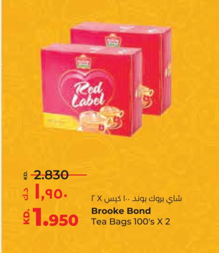 RED LABEL Tea Bags available at Lulu Hypermarket  in Kuwait - Ahmadi Governorate
