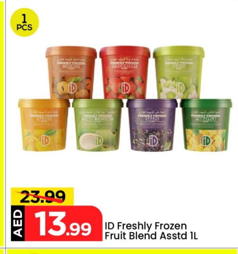 Frozen Fruits & Veg in Mark & Save, UAE Offers - United Arab Emirates Mango Coconut Strawberry Guava Pineapple available at Mark & Save in UAE - Abu Dhabi