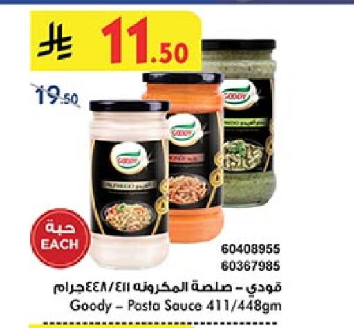 Sauces & Spreads in Bin Dawood, Saudi Arabia Offers - Saudi Arabia GOODY Pizza & Pasta Sauce available at Bin Dawood in KSA, Saudi Arabia, Saudi - Khamis Mushait