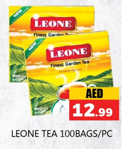 ليون