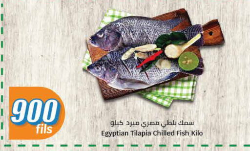 available at City Hypermarket in Kuwait - Ahmadi Governorate