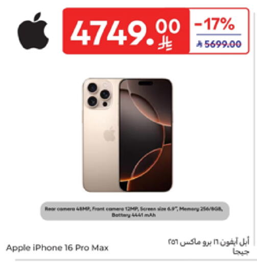 APPLE iPhone 16 available at Carrefour in KSA, Saudi Arabia, Saudi - Dammam