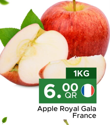 Apples from France available at Family Food Centre in Qatar - Al Wakra
