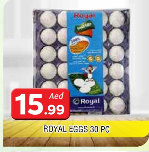 available at AL MADINA in UAE - Sharjah / Ajman