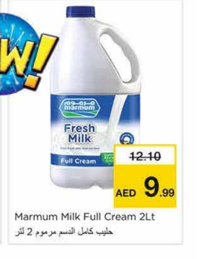 Milk & Laban in Nesto Hypermarket, UAE Offers - United Arab Emirates MARMUM Fresh Milk available at Nesto Hypermarket in UAE - Sharjah / Ajman
