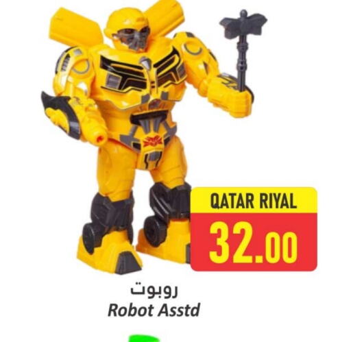 available at Dana Hypermarket in Qatar - Al-Shahaniya
