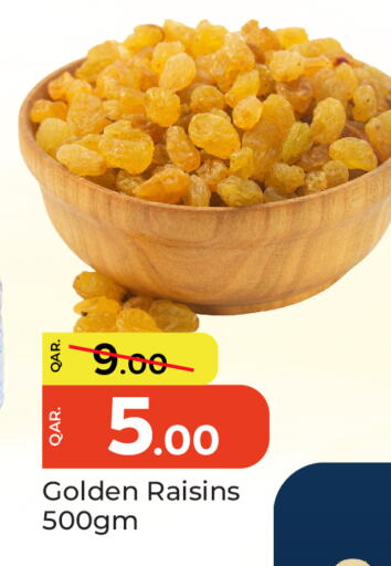 available at Paris Hypermarket in Qatar - Al Wakra