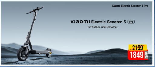available at iCONNECT  in Qatar - Al Rayyan