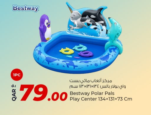 هدايا و ألعاب in روابي هايبرماركت, قطر Offers - قطر available at روابي هايبرماركت in قطر - الريان