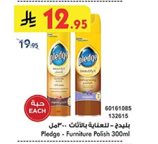 Cleaning in Bin Dawood, Saudi Arabia Offers - Saudi Arabia PLEDGE Furniture Care available at Bin Dawood in KSA, Saudi Arabia, Saudi - Ta'if