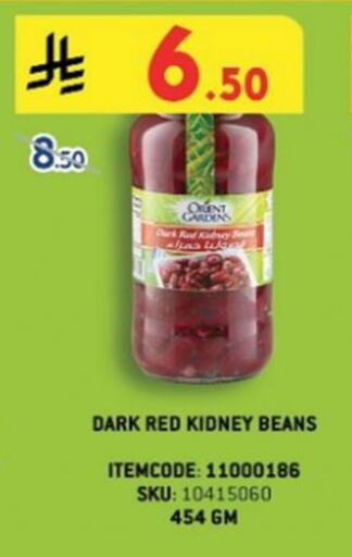 Canned & Packeted in Danube, Saudi Arabia Offers - Saudi Arabia available at Danube in KSA, Saudi Arabia, Saudi - Tabuk