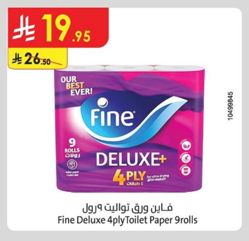 Toilet & Paper Tissue in Danube, Saudi Arabia Offers - Saudi Arabia FINE available at Danube in KSA, Saudi Arabia, Saudi - Khamis Mushait