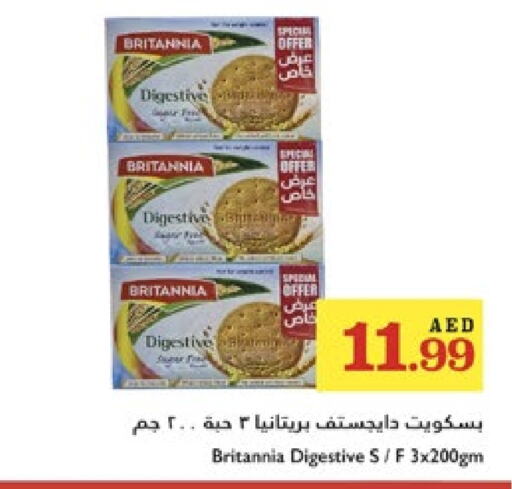 بريتانيا available at تروليز سوبرماركت in الإمارات العربية المتحدة , الامارات - الشارقة / عجمان