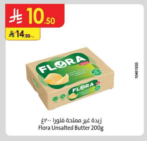 FLORA available at Danube in KSA, Saudi Arabia, Saudi - Riyadh