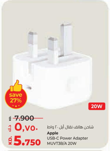 APPLE Charger available at Lulu Hypermarket  in Kuwait - Jahra Governorate