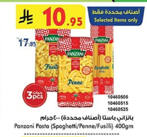 Pasta & Noodles in Bin Dawood, Saudi Arabia Offers - Saudi Arabia PANZANI Penne available at Bin Dawood in KSA, Saudi Arabia, Saudi - Ta'if
