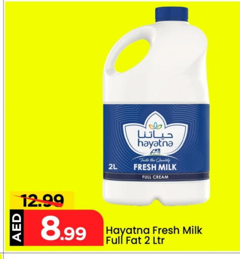 HAYATNA Fresh Milk available at Mark & Save in UAE - Abu Dhabi