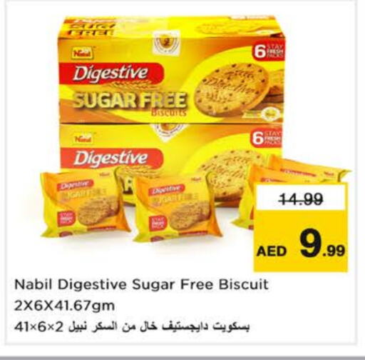 available at Nesto Hypermarket in UAE - Dubai