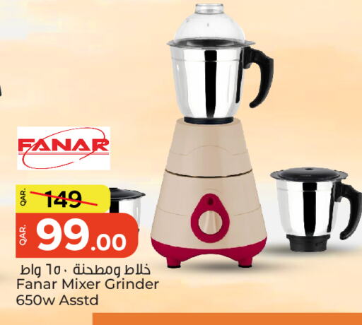 FANAR Mixer / Grinder available at Paris Hypermarket in Qatar - Umm Salal