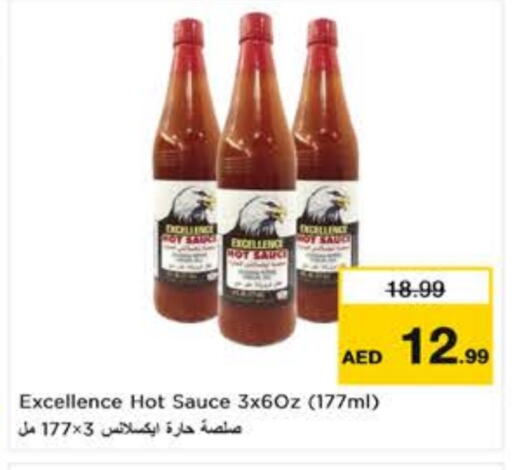 Hot Sauce available at Nesto Hypermarket in UAE - Al Ain