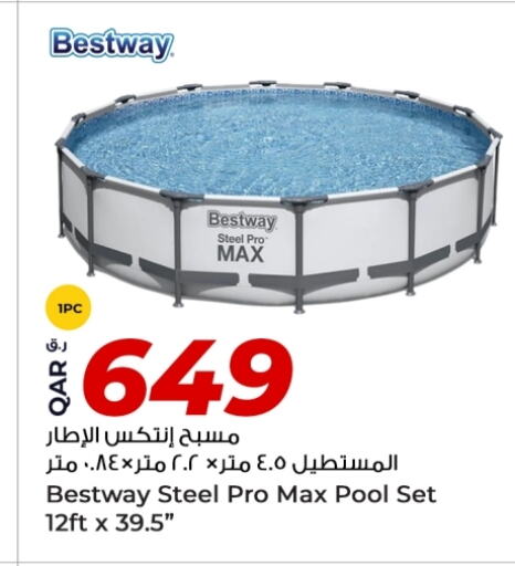 Outdoors & Garden in Rawabi Hypermarket, Qatar Offers - Qatar available at Rawabi Hypermarket in Qatar - Al Khor