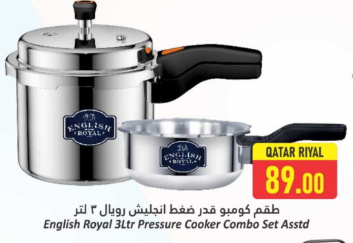 available at Dana Hypermarket in Qatar - Umm Salal