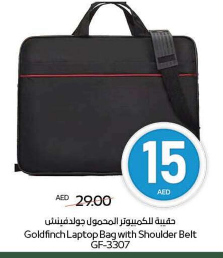Laptop Bag available at ADCOOP in UAE - Al Ain