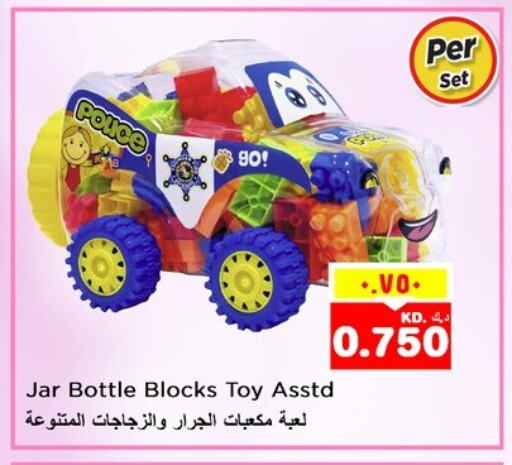 available at Nesto Hypermarkets in Kuwait - Ahmadi Governorate